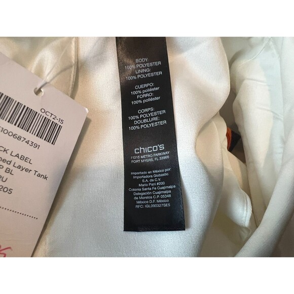 Chico's Black Label Simple Seamed Layer Tank  Size S  NWT  Ecru Shell  Office - Picture 9 of 11